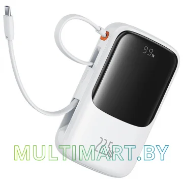 Портативное зарядное устройство Baseus P10067101213-00 10000mAh 22.5W (белый)